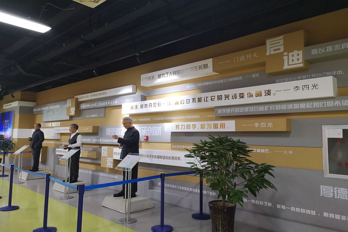 william威廉亚洲官方