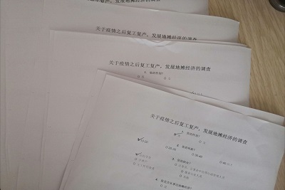 william威廉亚洲官方
