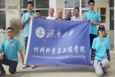william威廉亚洲官方
