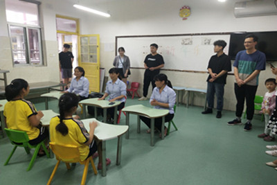 william威廉亚洲官方