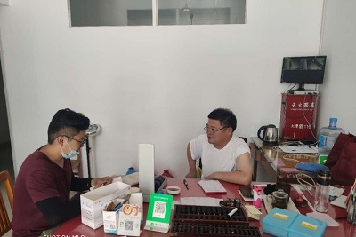 william威廉亚洲官方