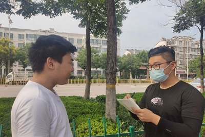 william威廉亚洲官方