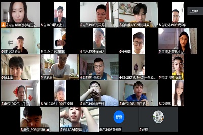 william威廉亚洲官方