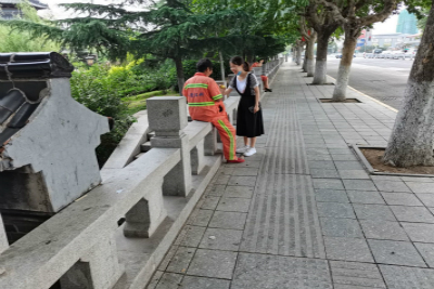 william威廉亚洲官方