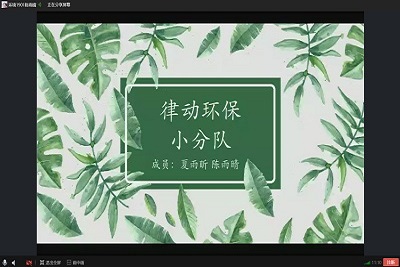 william威廉亚洲官方