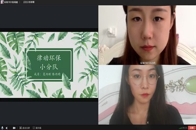 william威廉亚洲官方