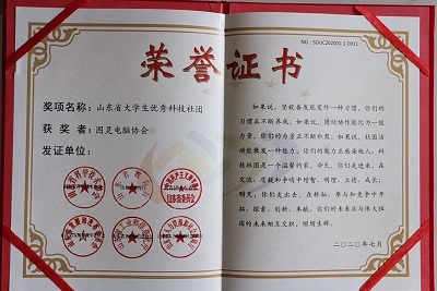 william威廉亚洲官方