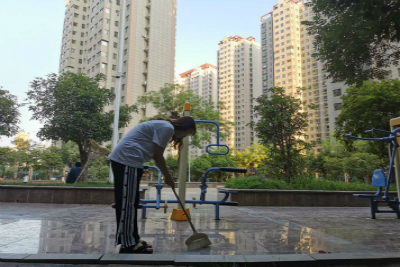 william威廉亚洲官方