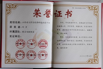 william威廉亚洲官方