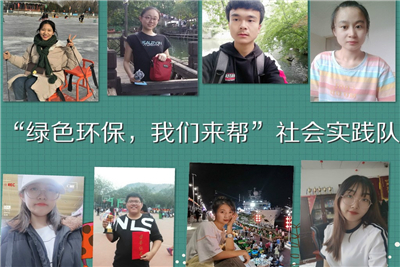 william威廉亚洲官方