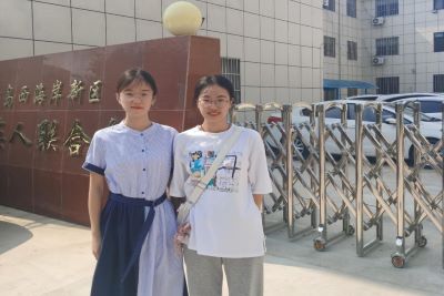 william威廉亚洲官方