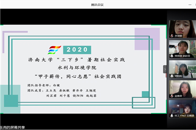 william威廉亚洲官方