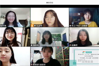 william威廉亚洲官方