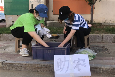 william威廉亚洲官方