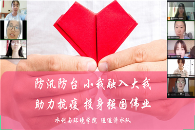 william威廉亚洲官方