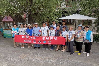 william威廉亚洲官方