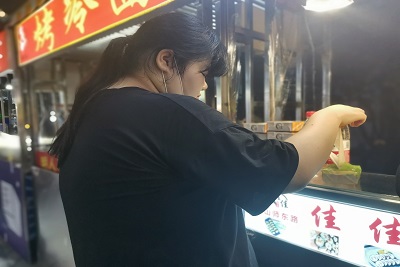 william威廉亚洲官方