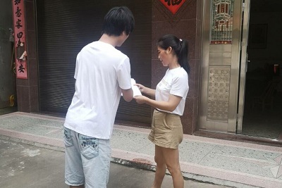 william威廉亚洲官方