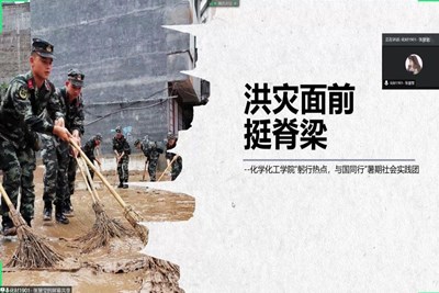 william威廉亚洲官方