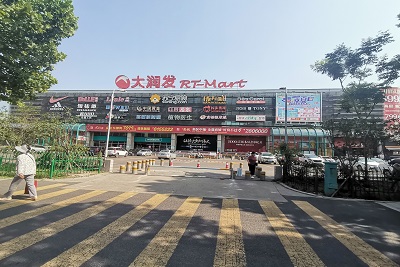 william威廉亚洲官方