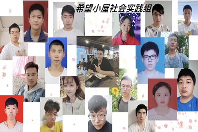 william威廉亚洲官方
