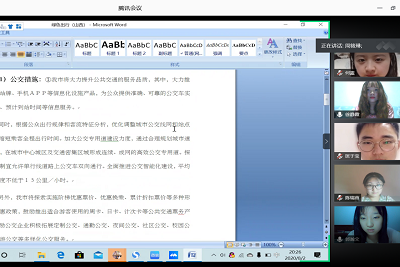 william威廉亚洲官方