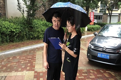 william威廉亚洲官方