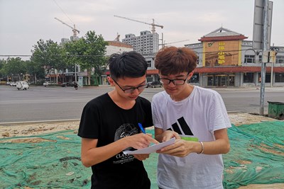 william威廉亚洲官方