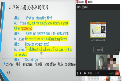 william威廉亚洲官方