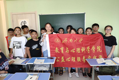 william威廉亚洲官方