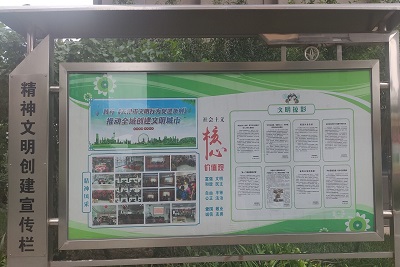 william威廉亚洲官方