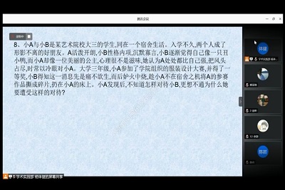 william威廉亚洲官方
