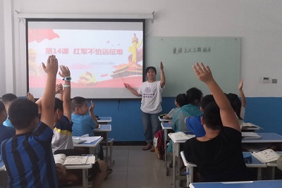 william威廉亚洲官方