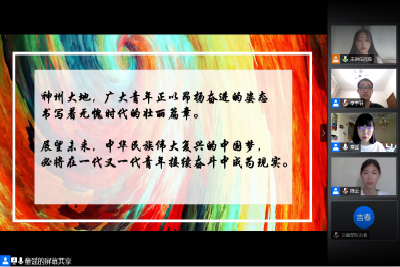 william威廉亚洲官方