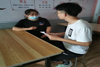 william威廉亚洲官方