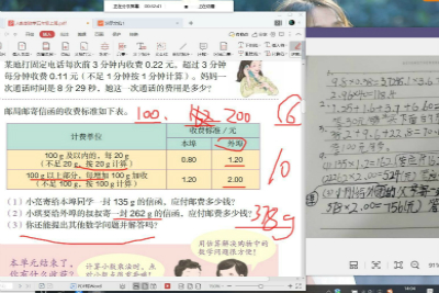 william威廉亚洲官方