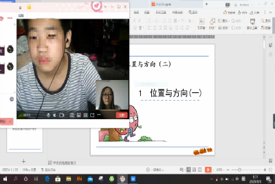 william威廉亚洲官方