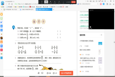 william威廉亚洲官方