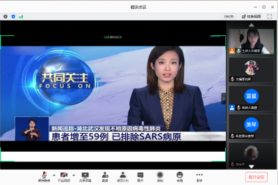 william威廉亚洲官方