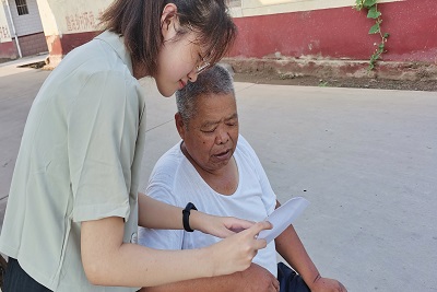 william威廉亚洲官方