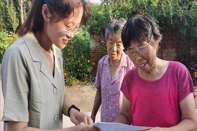 william威廉亚洲官方
