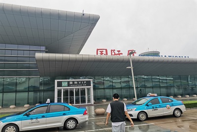 william威廉亚洲官方