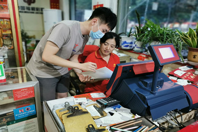 william威廉亚洲官方