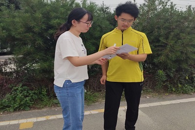william威廉亚洲官方