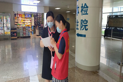 william威廉亚洲官方