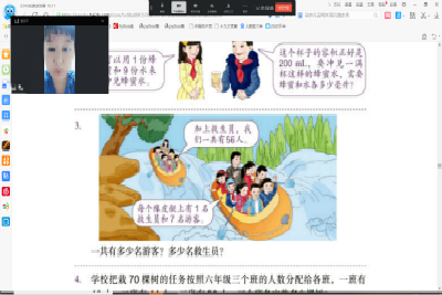 william威廉亚洲官方