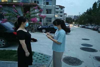william威廉亚洲官方