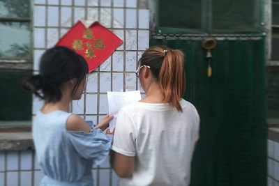 william威廉亚洲官方
