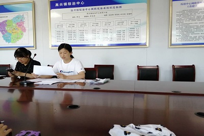 william威廉亚洲官方