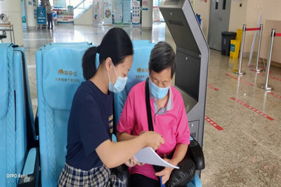 william威廉亚洲官方